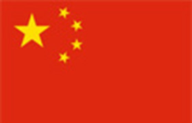 境內離岸賬戶