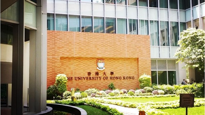 詳述申請香港大學本科需要高考成績嗎？