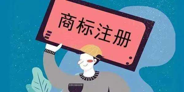 香港商標和大陸商標有什么區別，注冊成功后需要注意哪些問題？